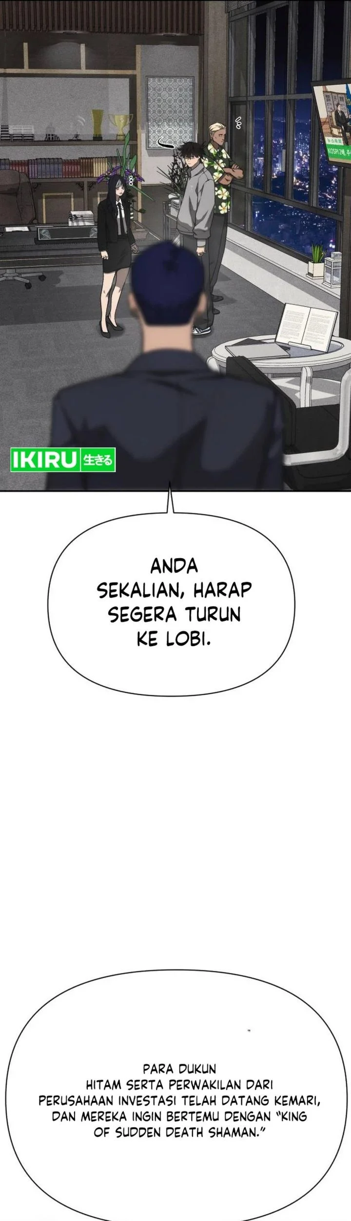 Shamoneyism Bab 40 halaman 128