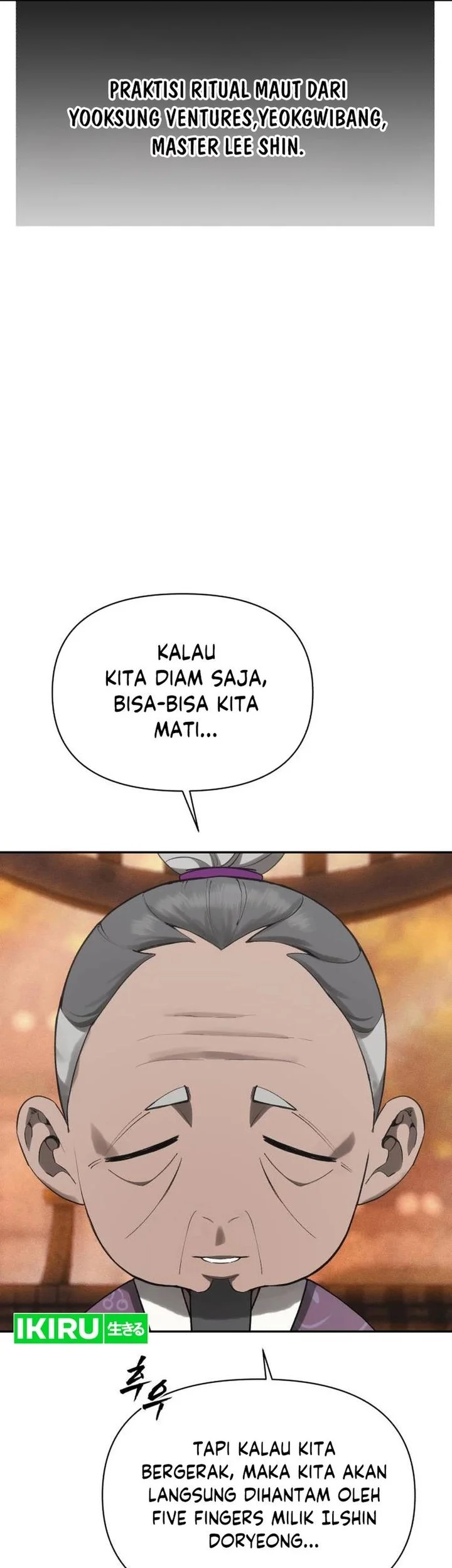 Shamoneyism Bab 41 halaman 5