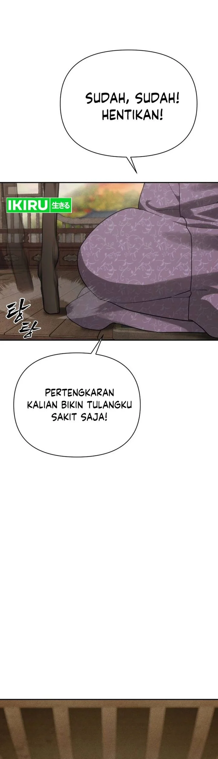 Shamoneyism Bab 41 halaman 13