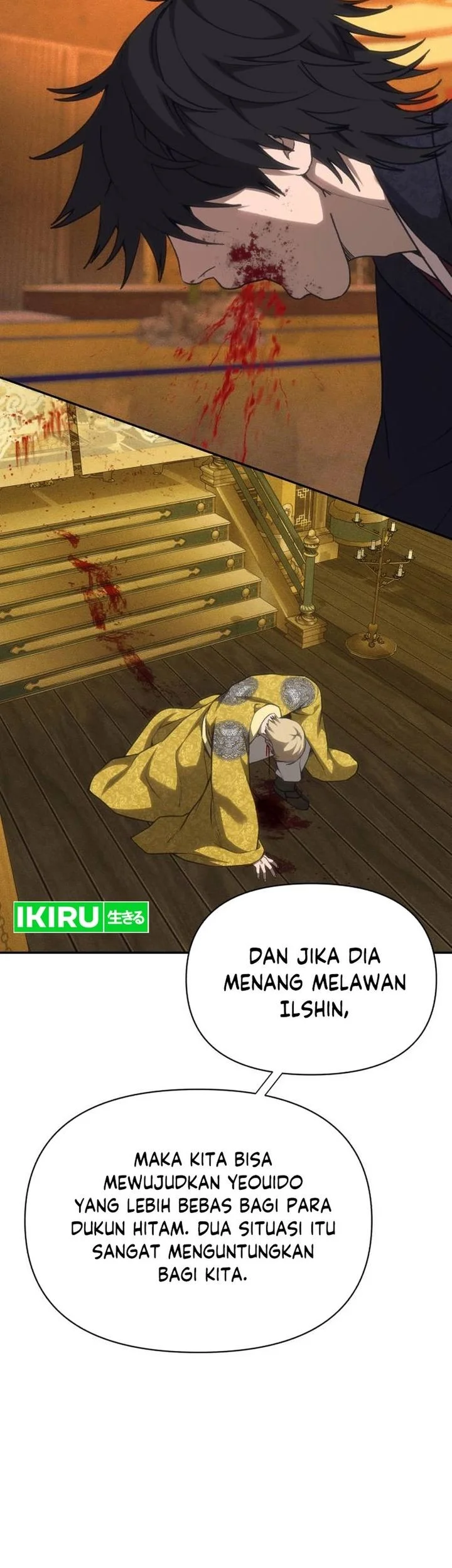Shamoneyism Bab 41 halaman 32