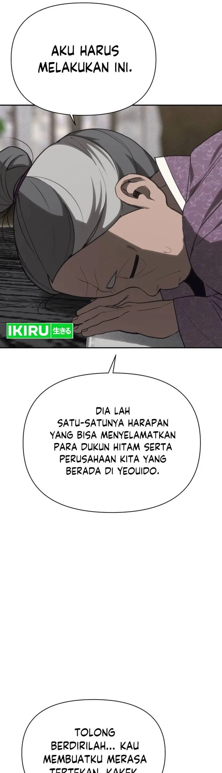 Shamoneyism Bab 41 halaman 85
