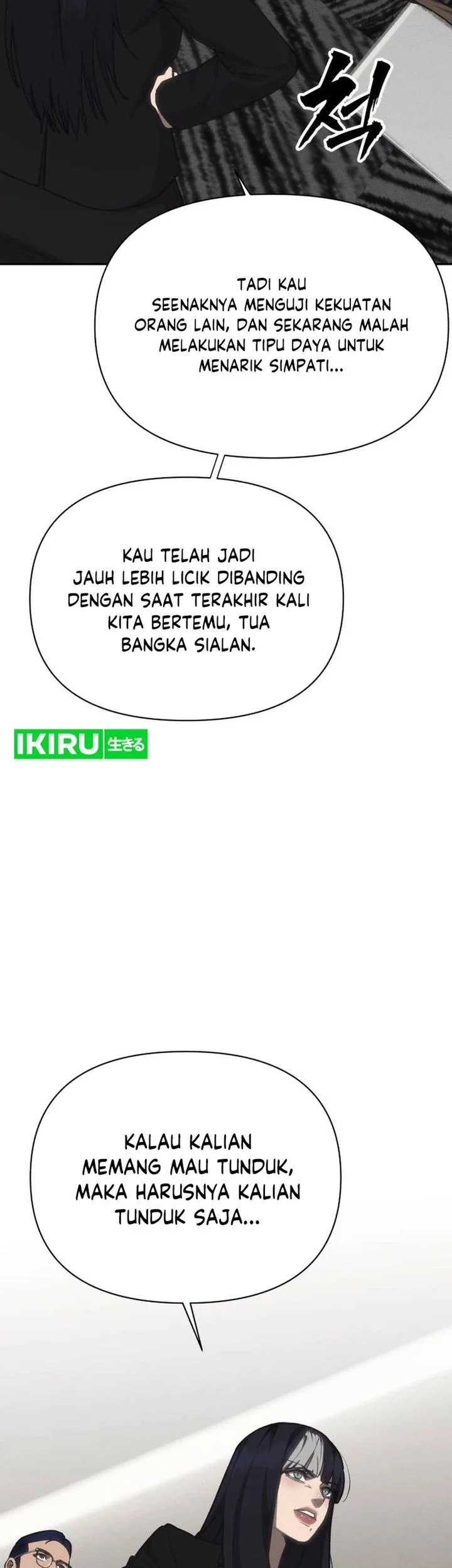 Shamoneyism Bab 41 halaman 87