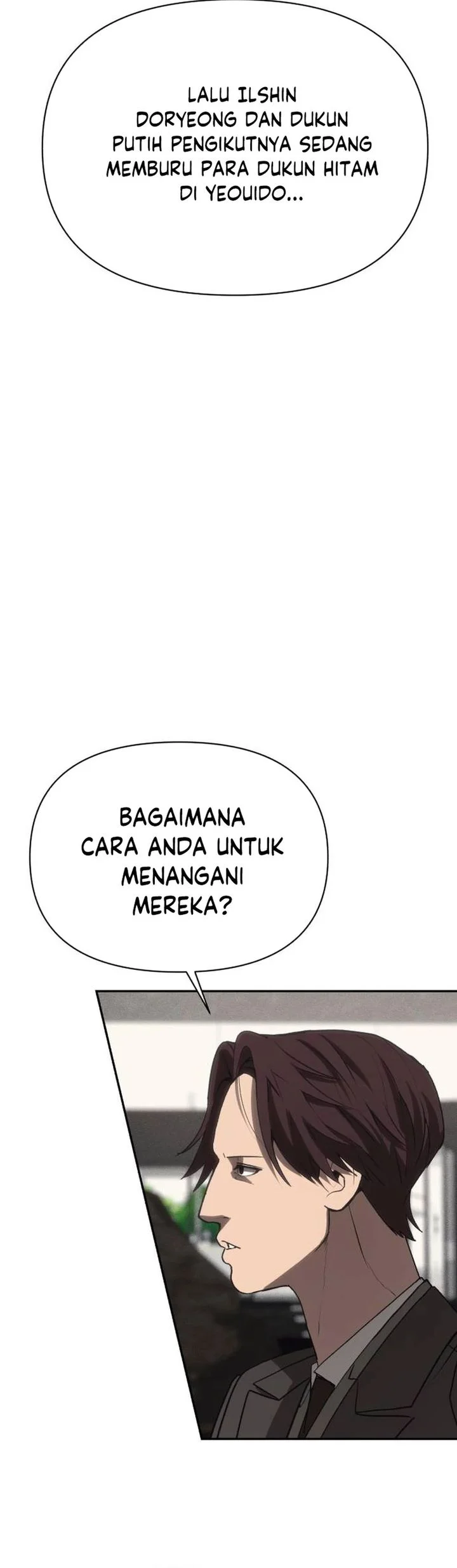 Shamoneyism Bab 41 halaman 103