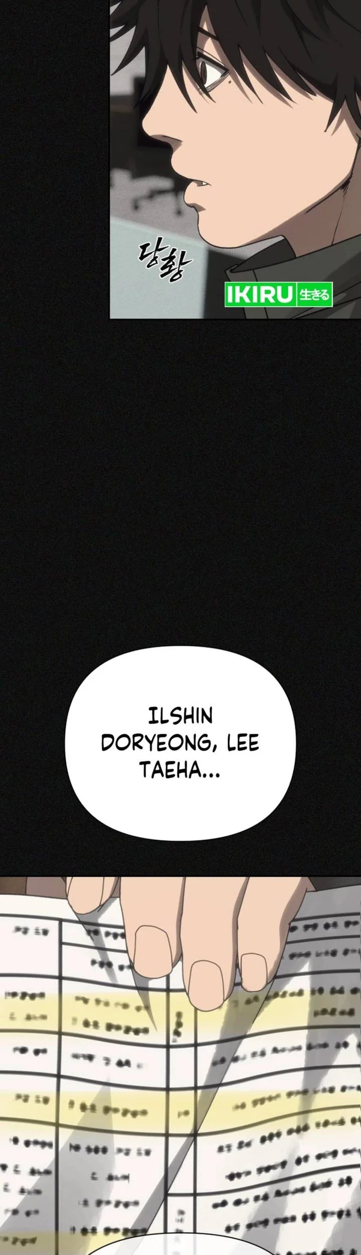 Shamoneyism chapter 42 halaman 19
