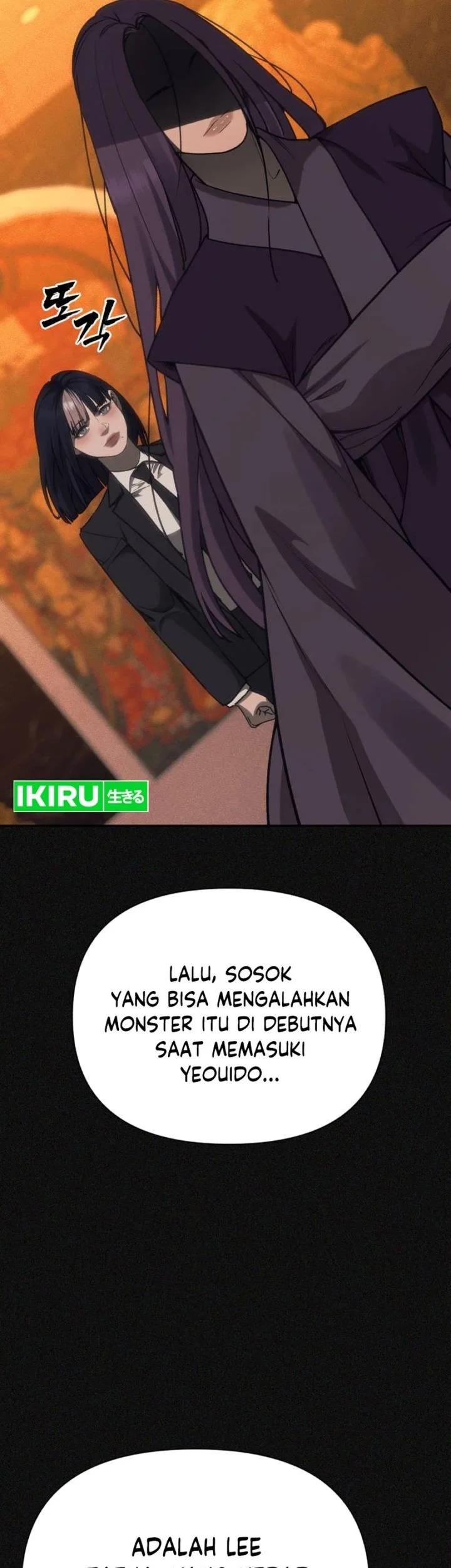 Shamoneyism chapter 42 halaman 27