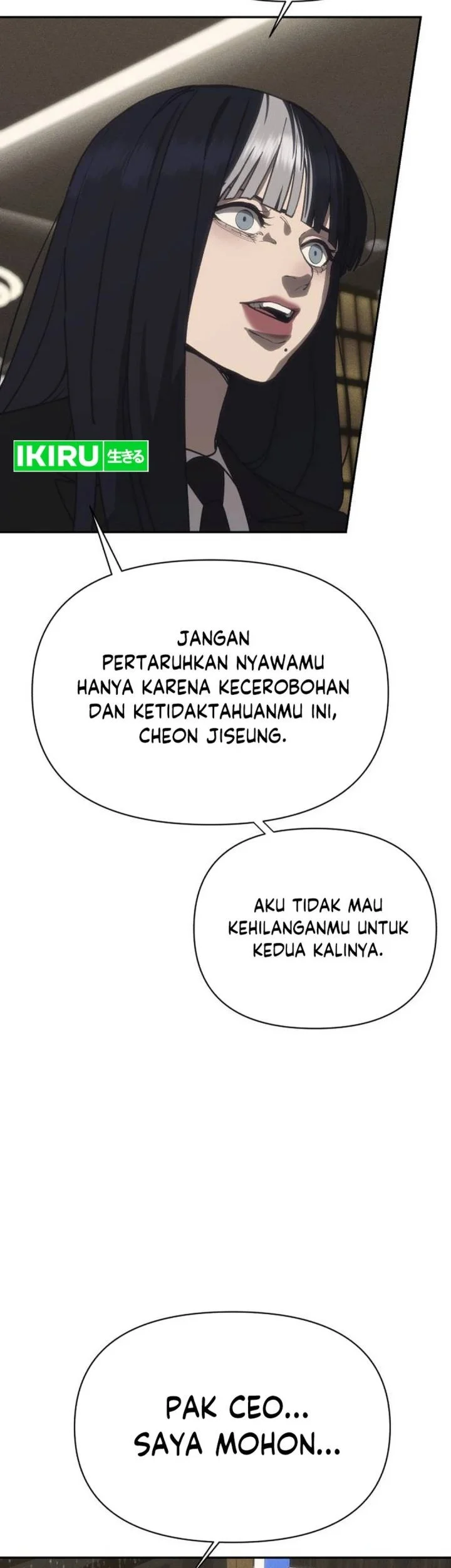 Shamoneyism chapter 42 halaman 37