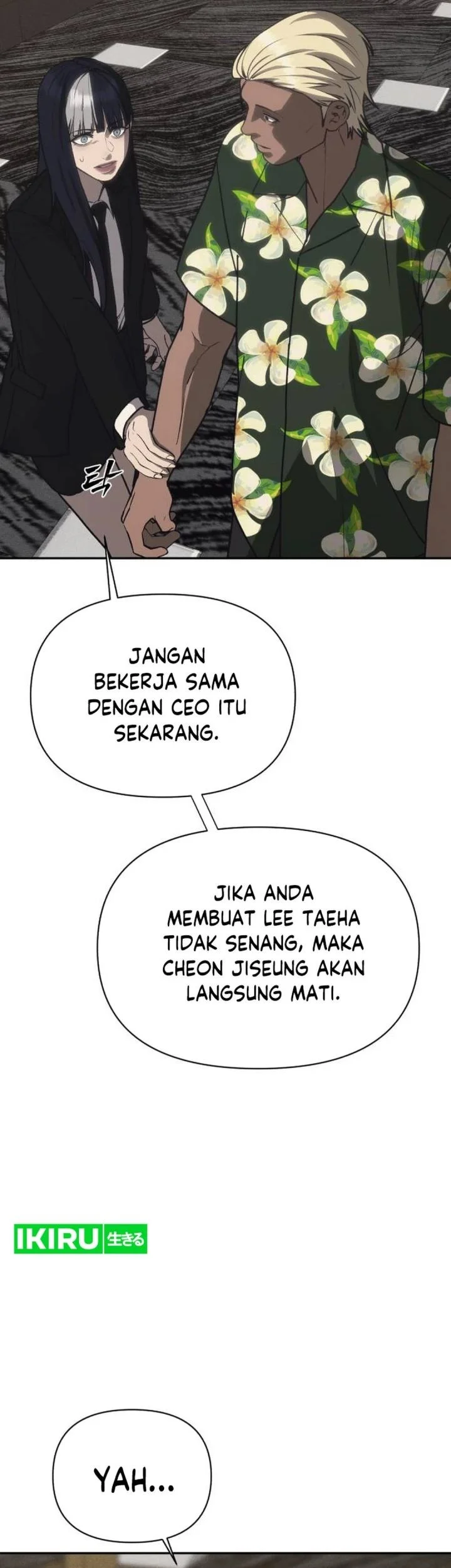 Shamoneyism chapter 42 halaman 39
