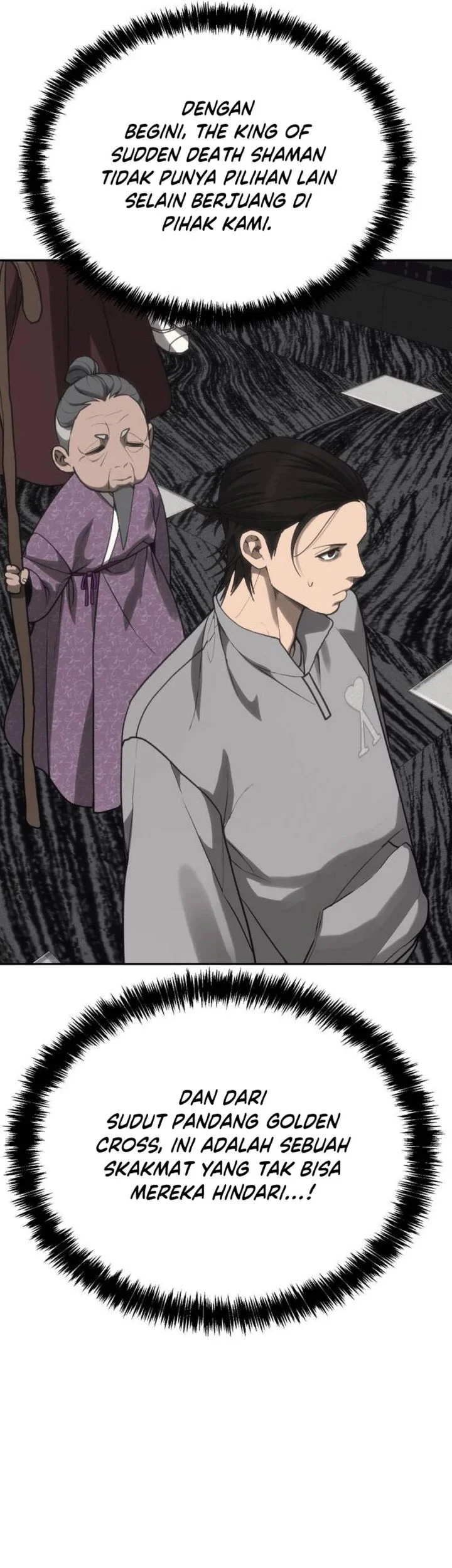 Shamoneyism chapter 42 halaman 54
