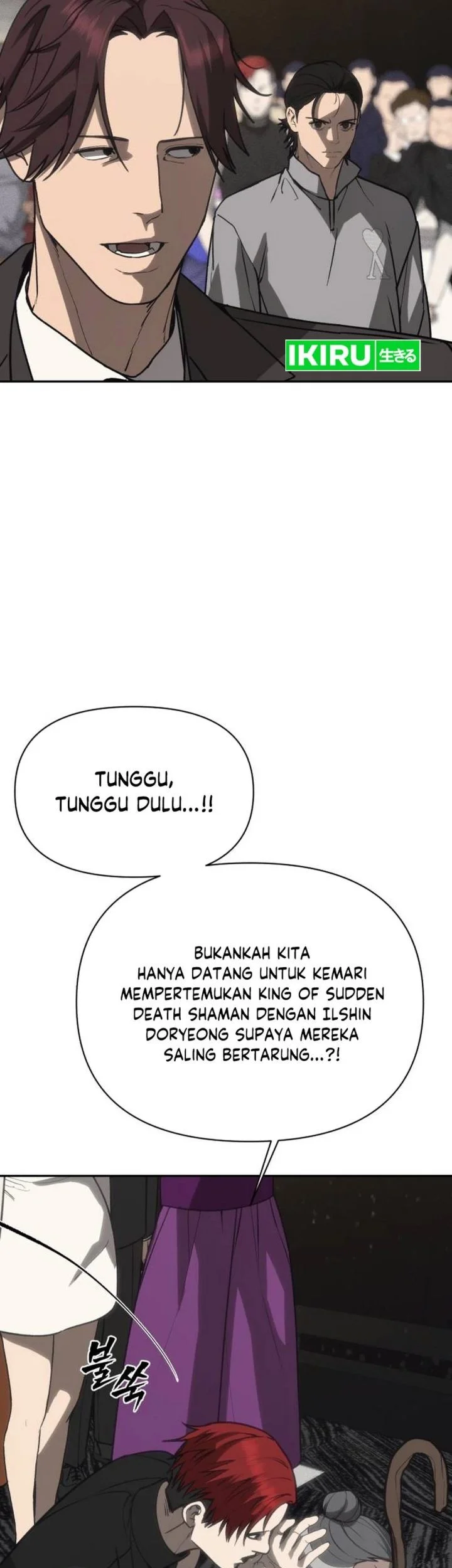 Shamoneyism chapter 42 halaman 70