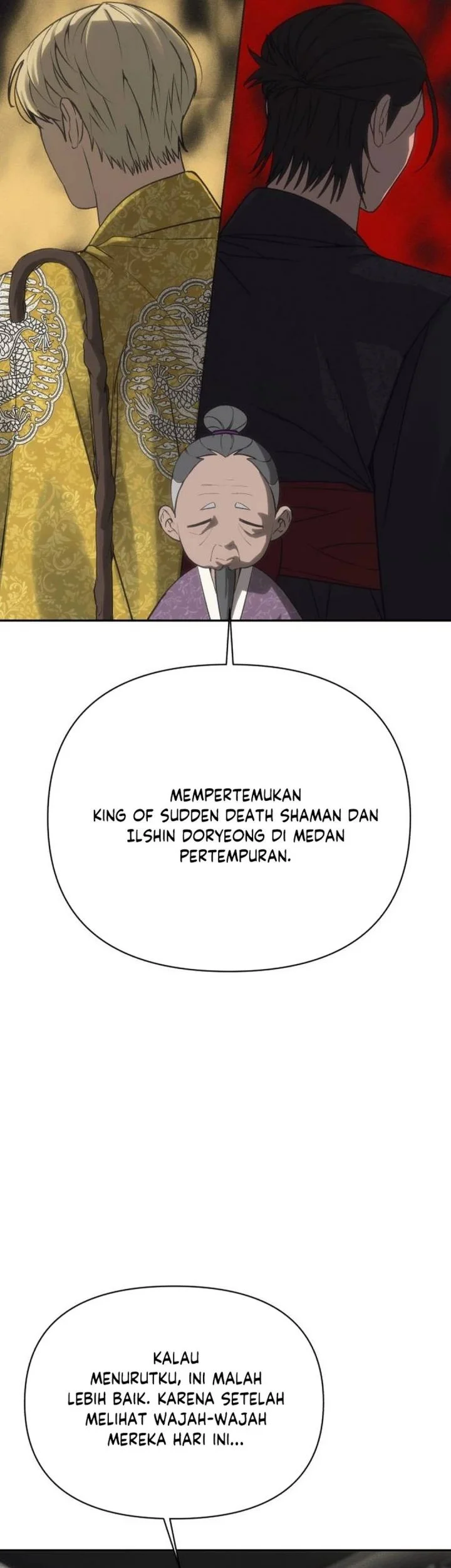 Shamoneyism chapter 42 halaman 74
