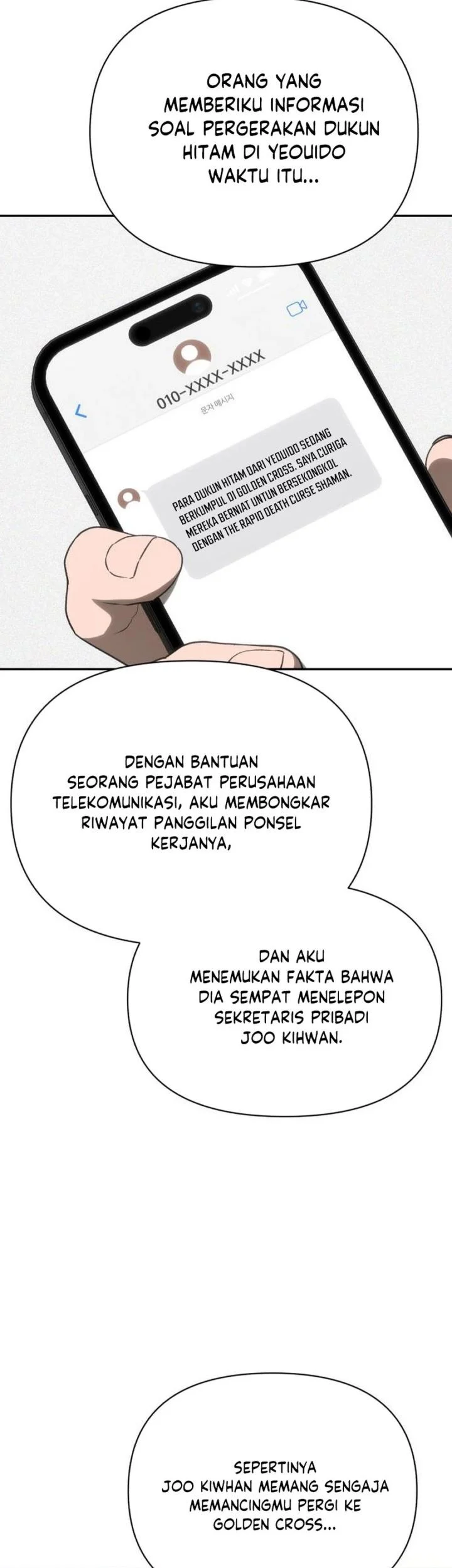 Shamoneyism chapter 42 halaman 94