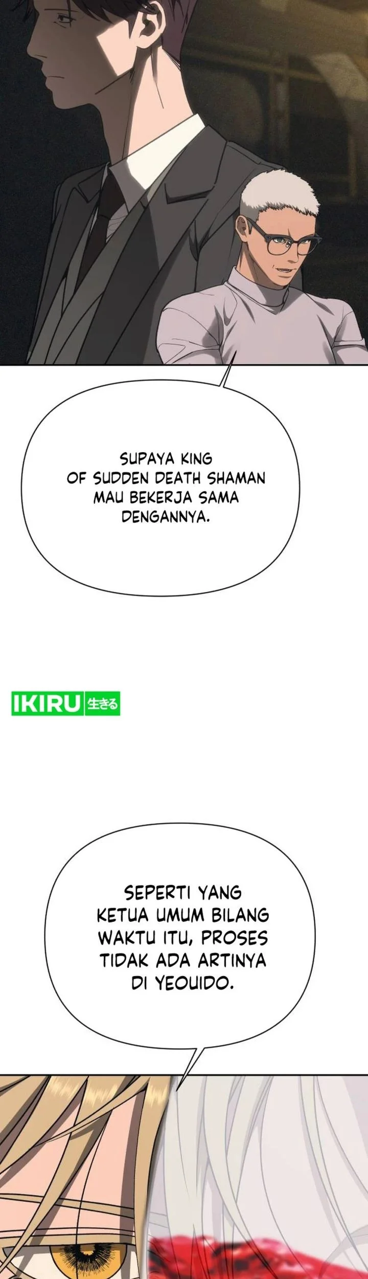 Shamoneyism chapter 42 halaman 96