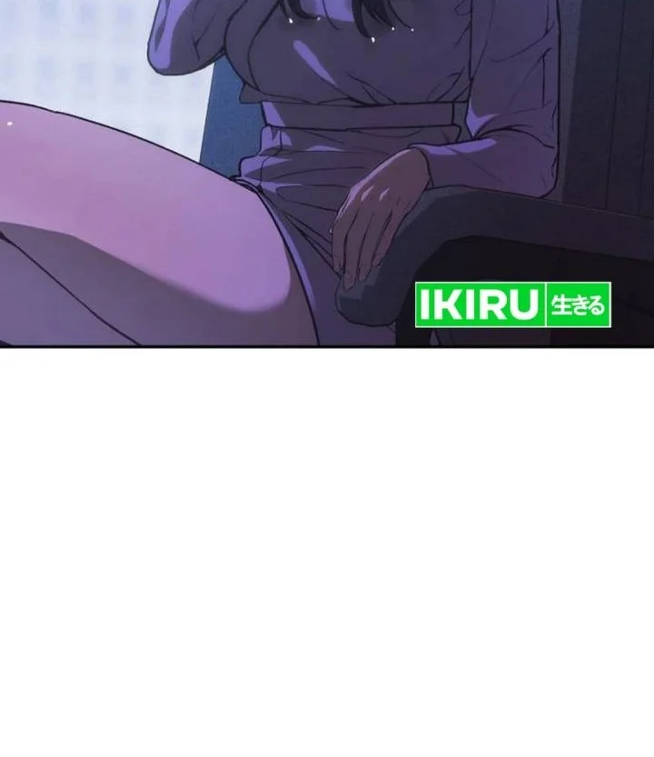 Shamoneyism chapter 42 halaman 105