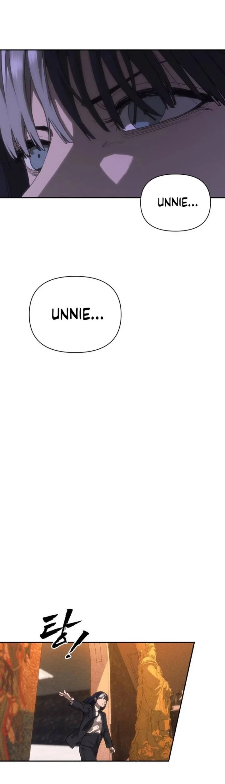 Shamoneyism chapter 42 halaman 106