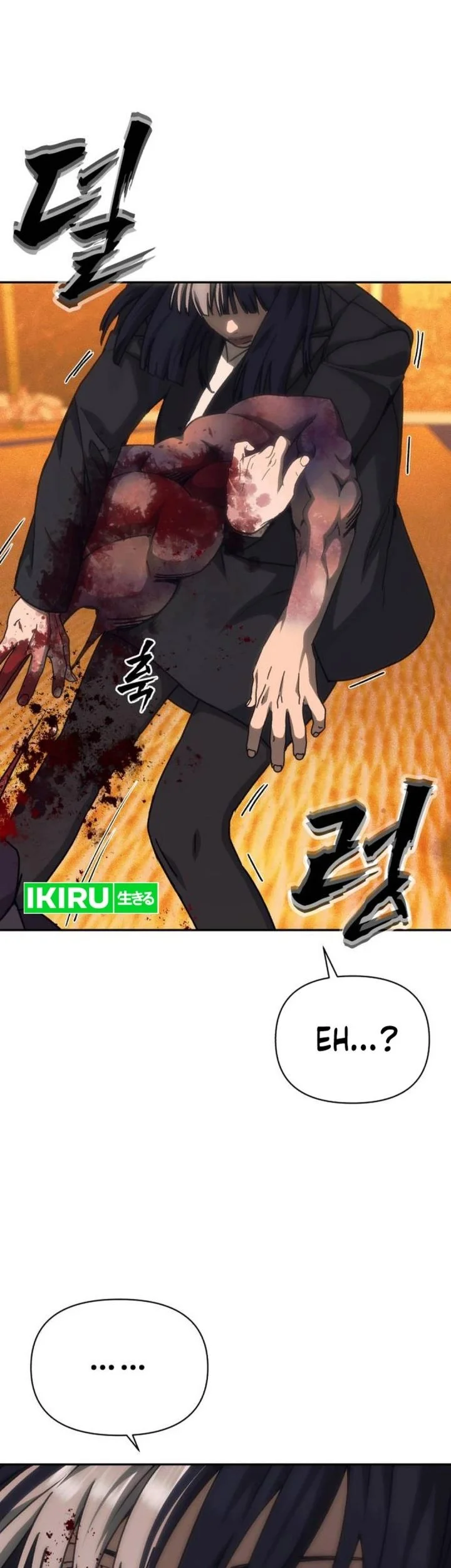 Shamoneyism chapter 42 halaman 110
