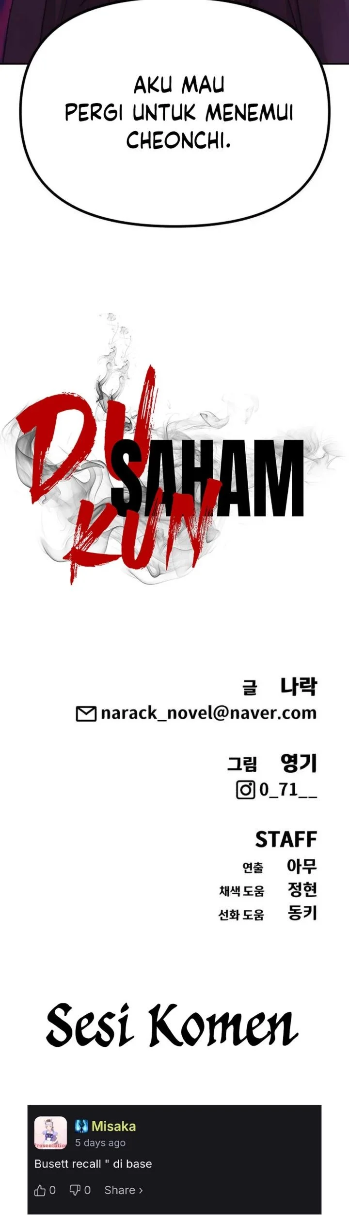 Shamoneyism chapter 42 halaman 120