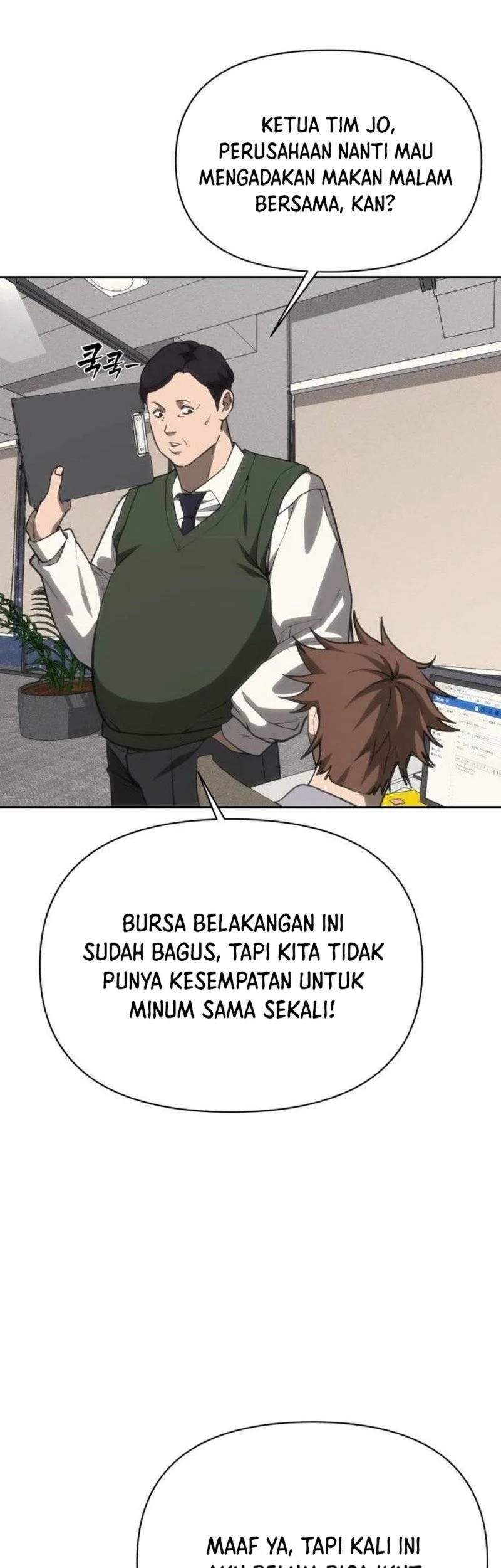 Shamoneyism Bab 43 halaman 93