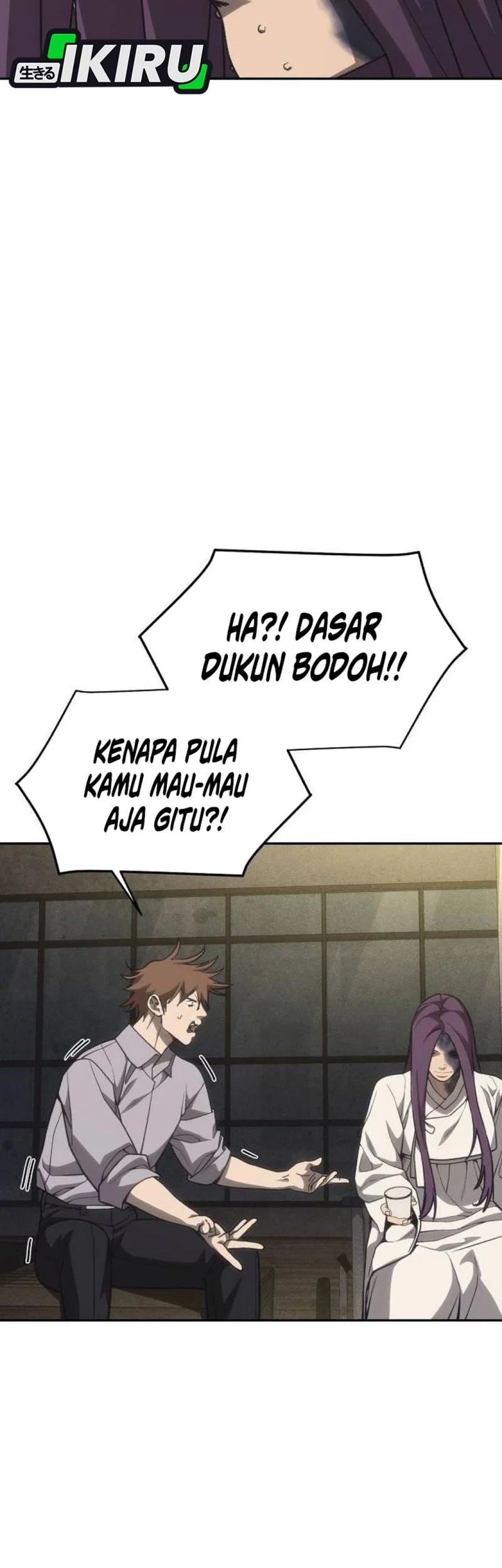 Shamoneyism Bab 44 halaman 4