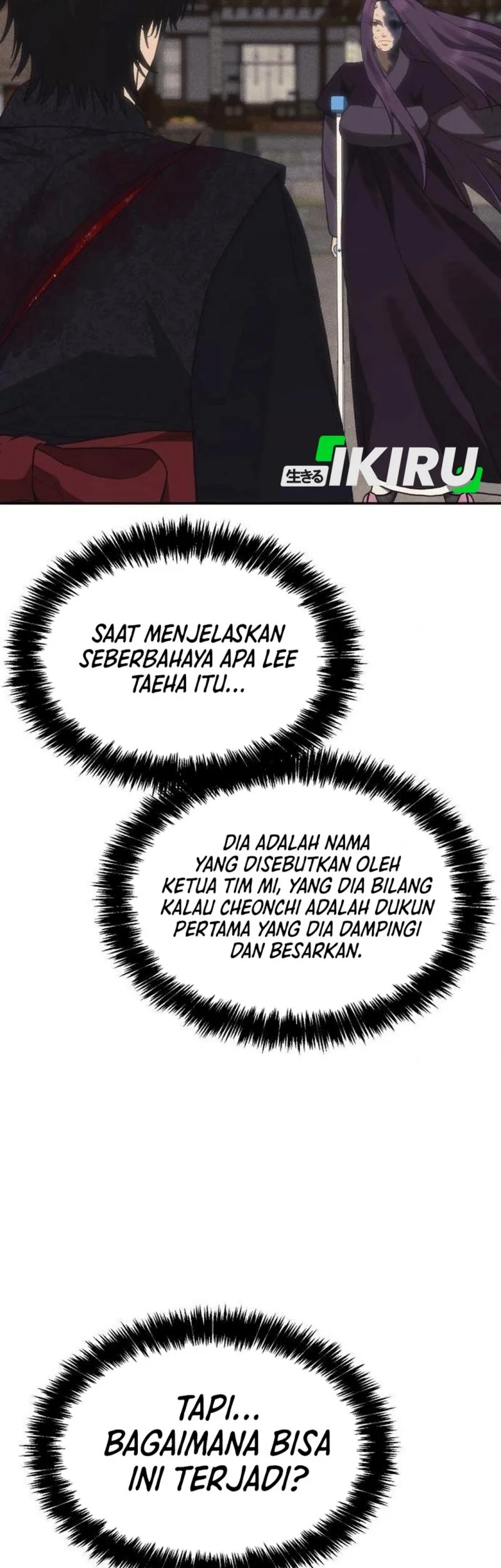 Shamoneyism Bab 45 halaman 11