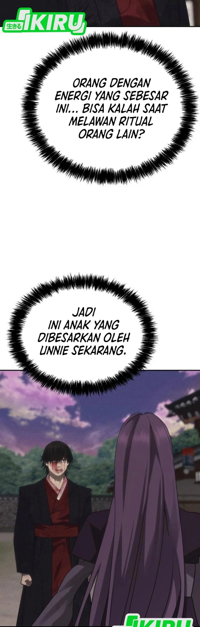 Shamoneyism Bab 45 halaman 13