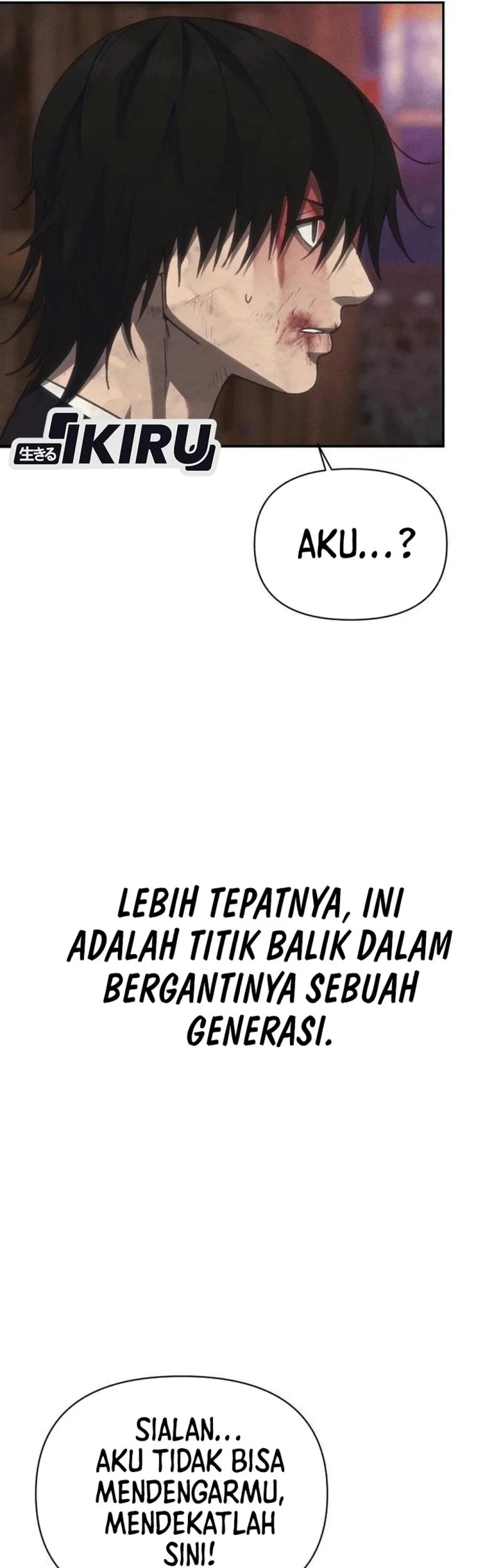 Shamoneyism Bab 45 halaman 17