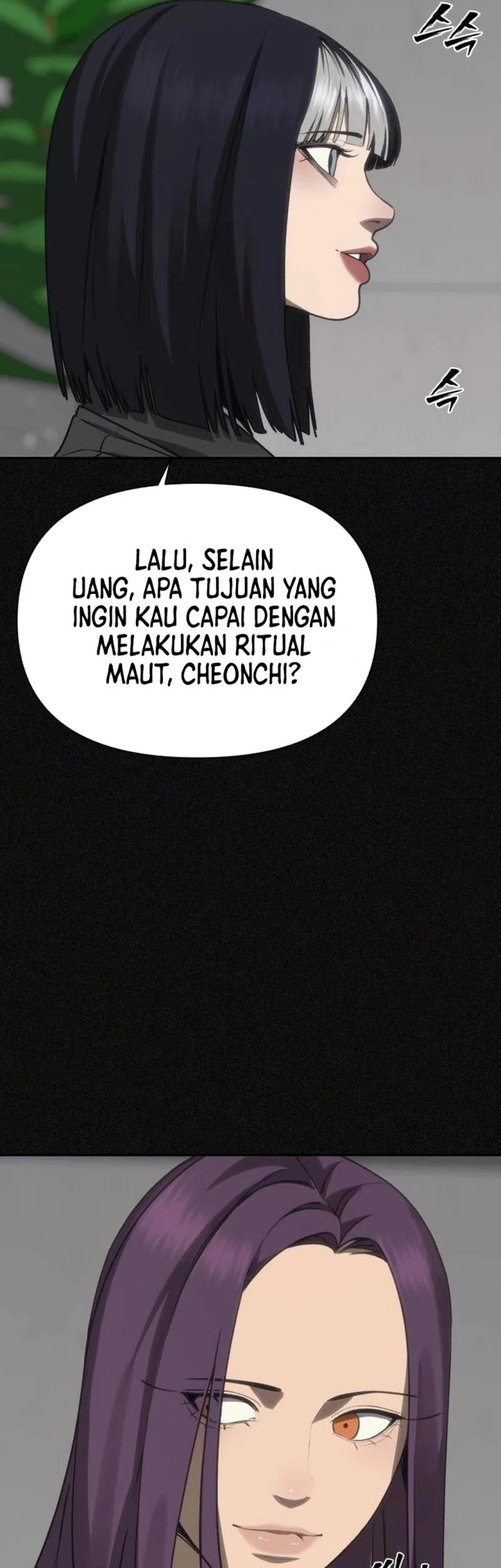 Shamoneyism Bab 45 halaman 52