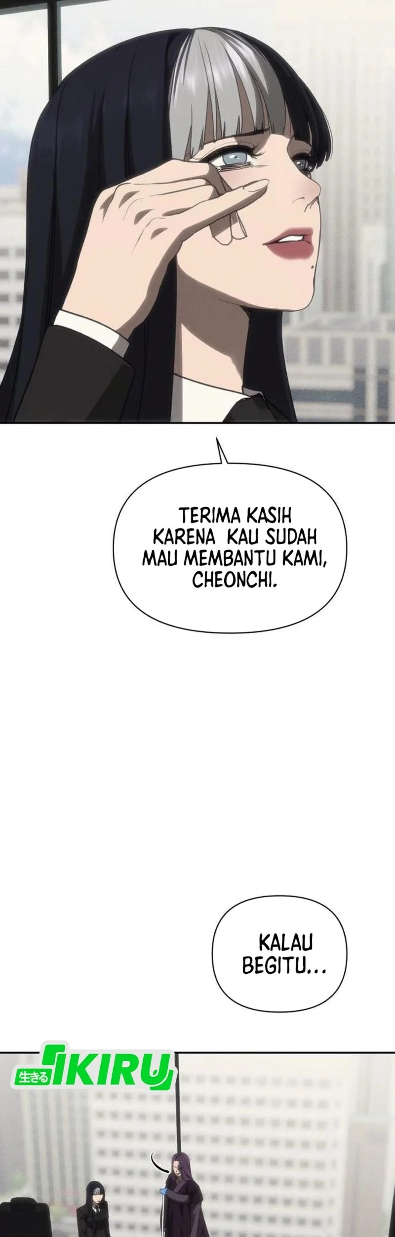 Shamoneyism Bab 45 halaman 68
