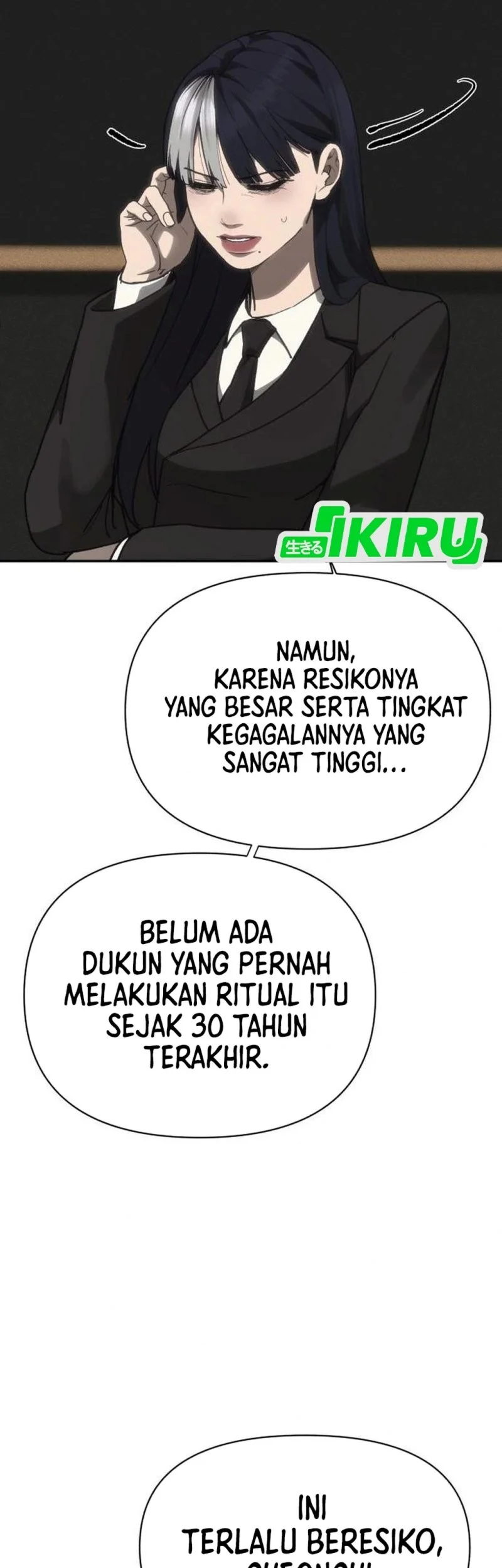 Shamoneyism Bab 45 halaman 104