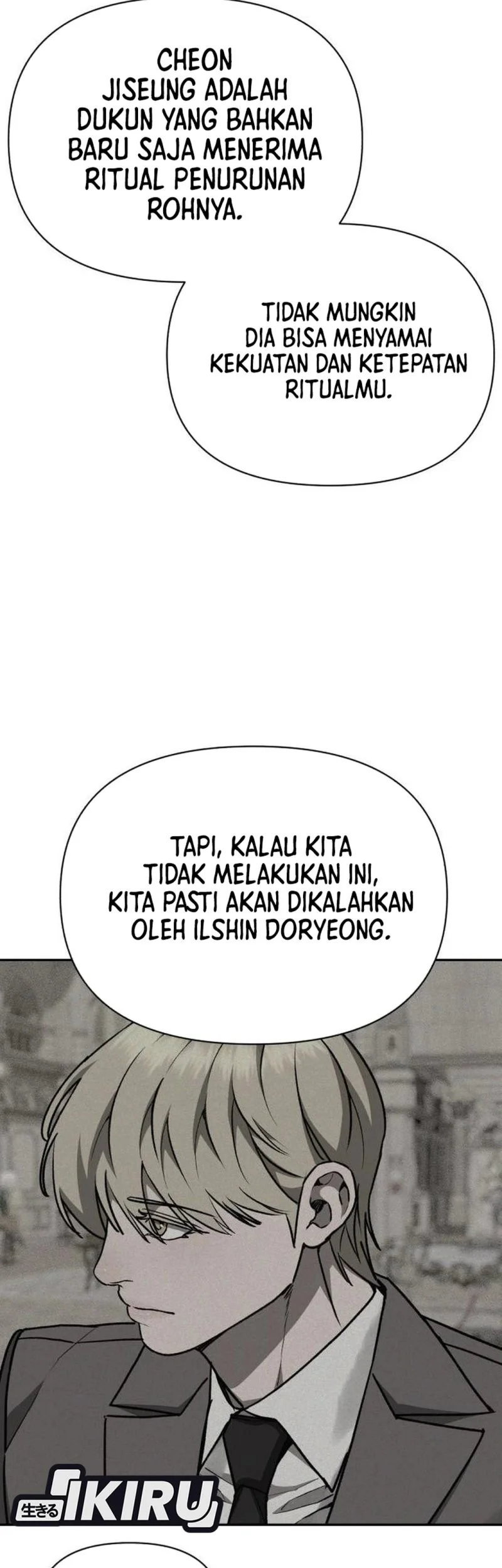 Shamoneyism Bab 45 halaman 106