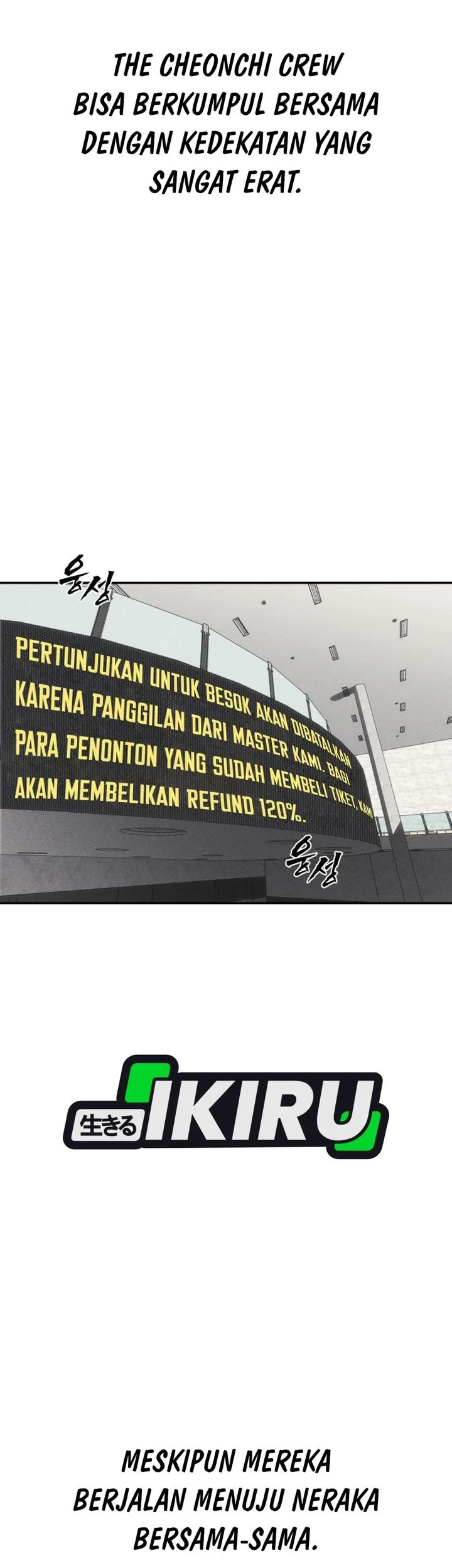 Shamoneyism Bab 46 halaman 15