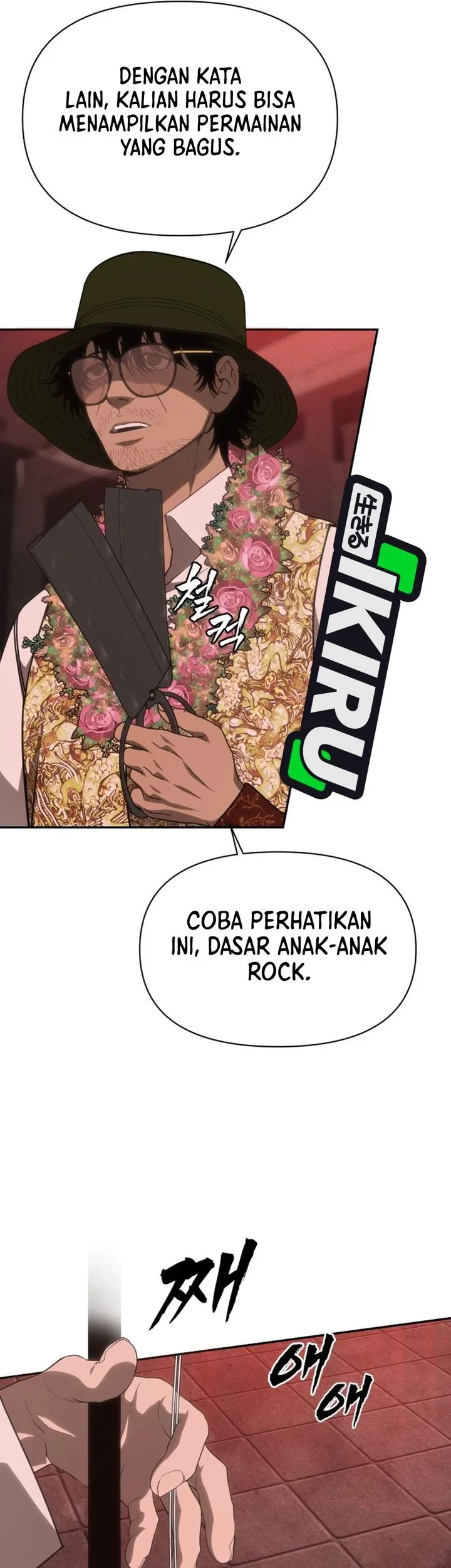 Shamoneyism Bab 46 halaman 31