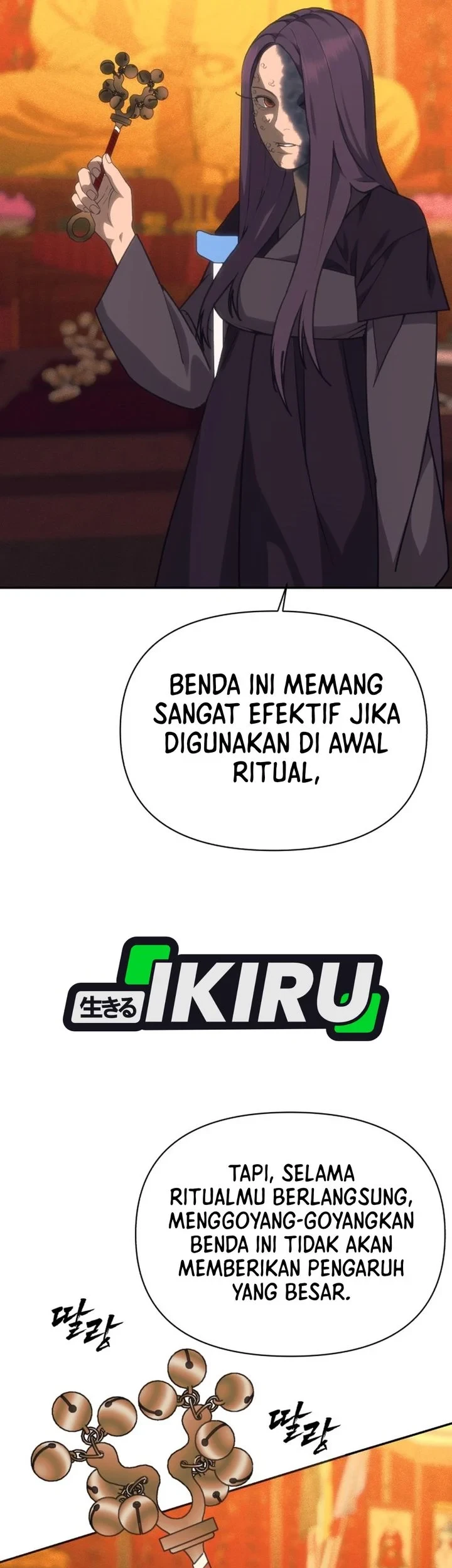 Shamoneyism Bab 46 halaman 51