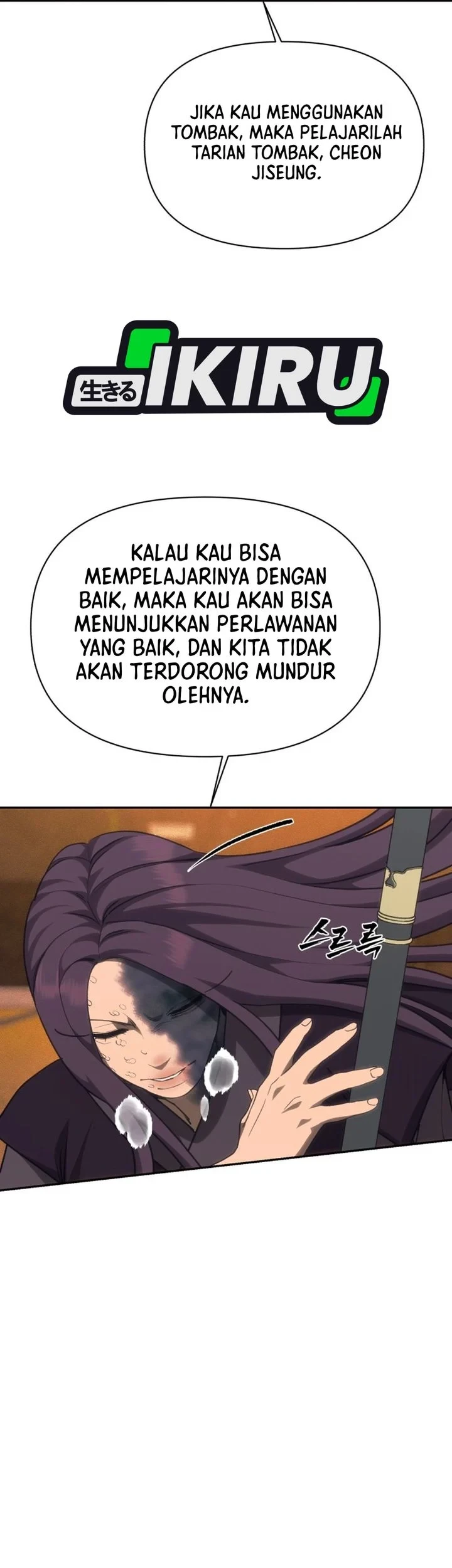 Shamoneyism Bab 46 halaman 69