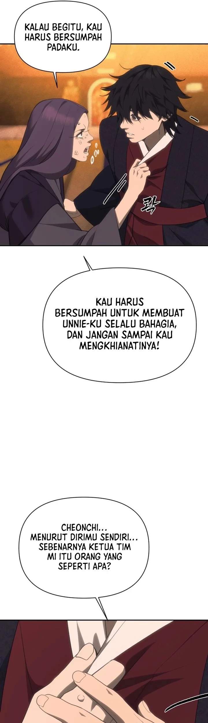 Shamoneyism Bab 46 halaman 73