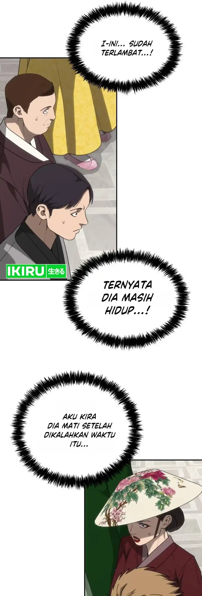 Shamoneyism Bab 47 halaman 80