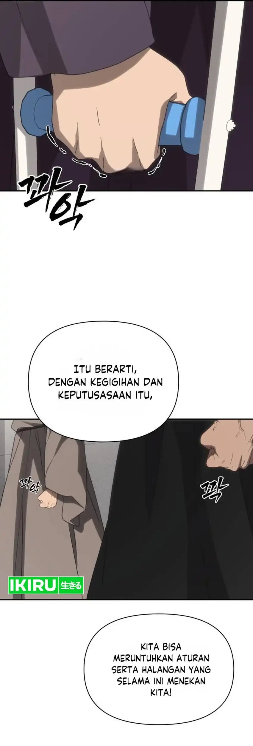 Shamoneyism Bab 47 halaman 88