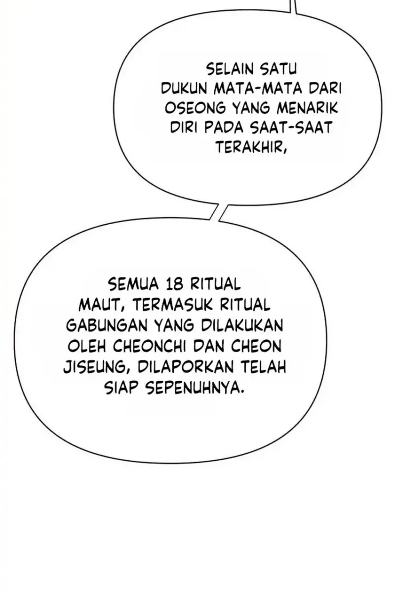 Shamoneyism Bab 48 halaman 82