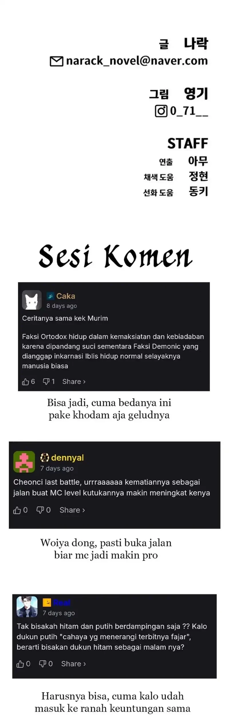 Shamoneyism Bab 48 halaman 113