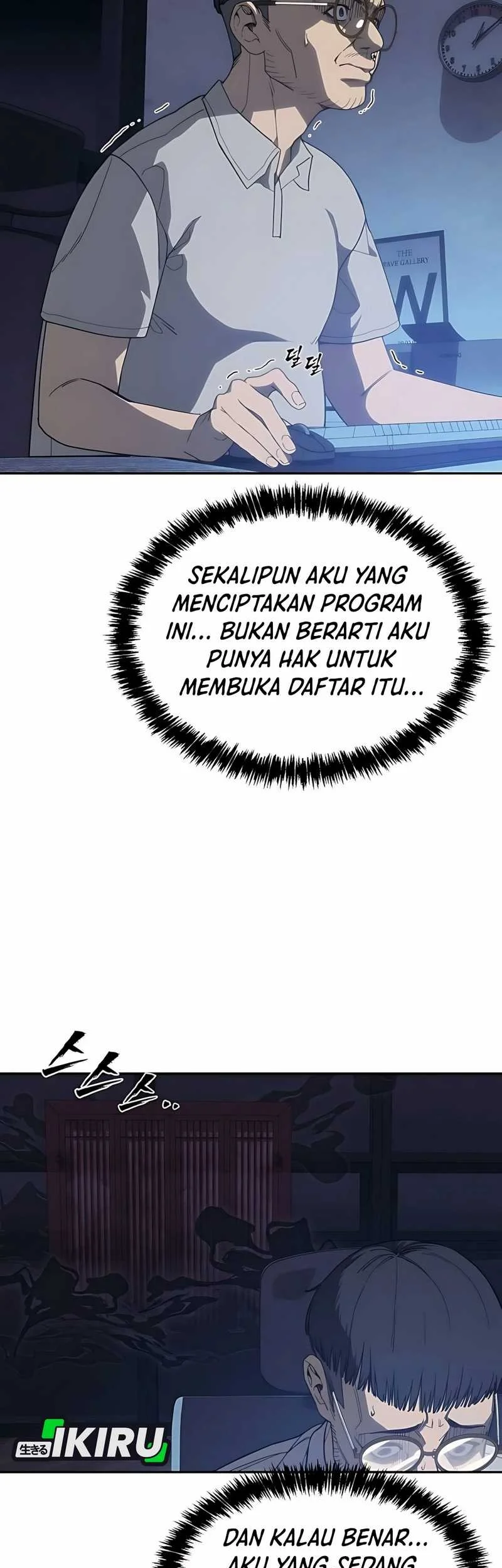 Shamoneyism Bab 5 halaman 47