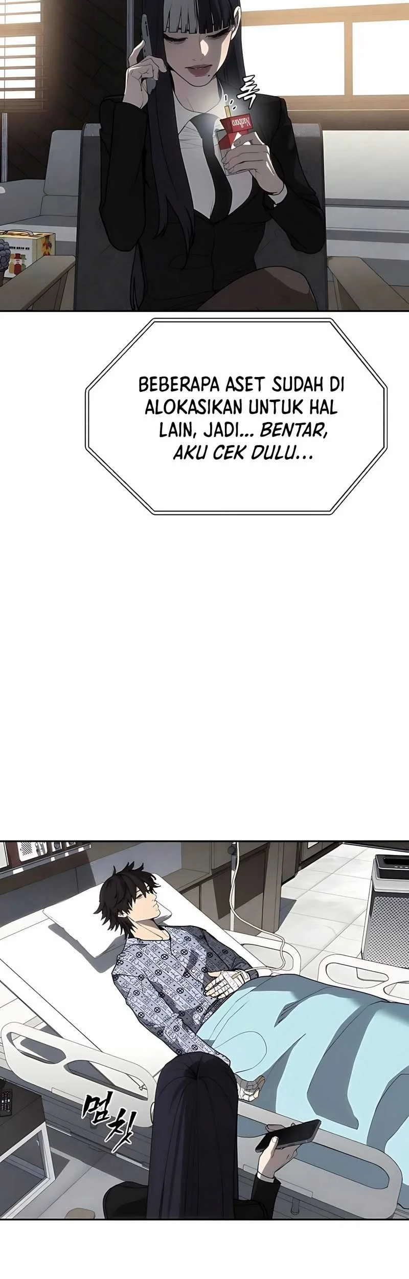 Shamoneyism Bab 5 halaman 71