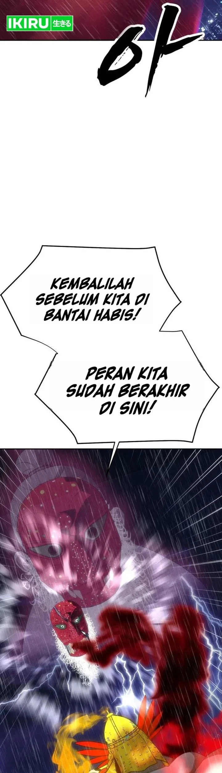 Shamoneyism Bab 50 halaman 13