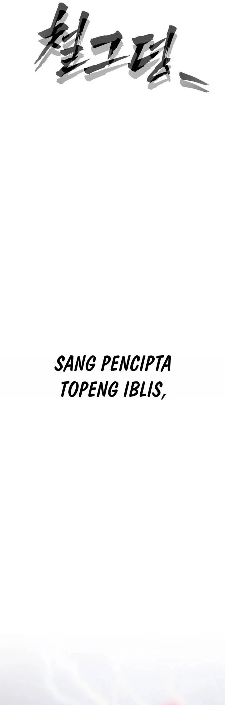 Shamoneyism Bab 50 halaman 30