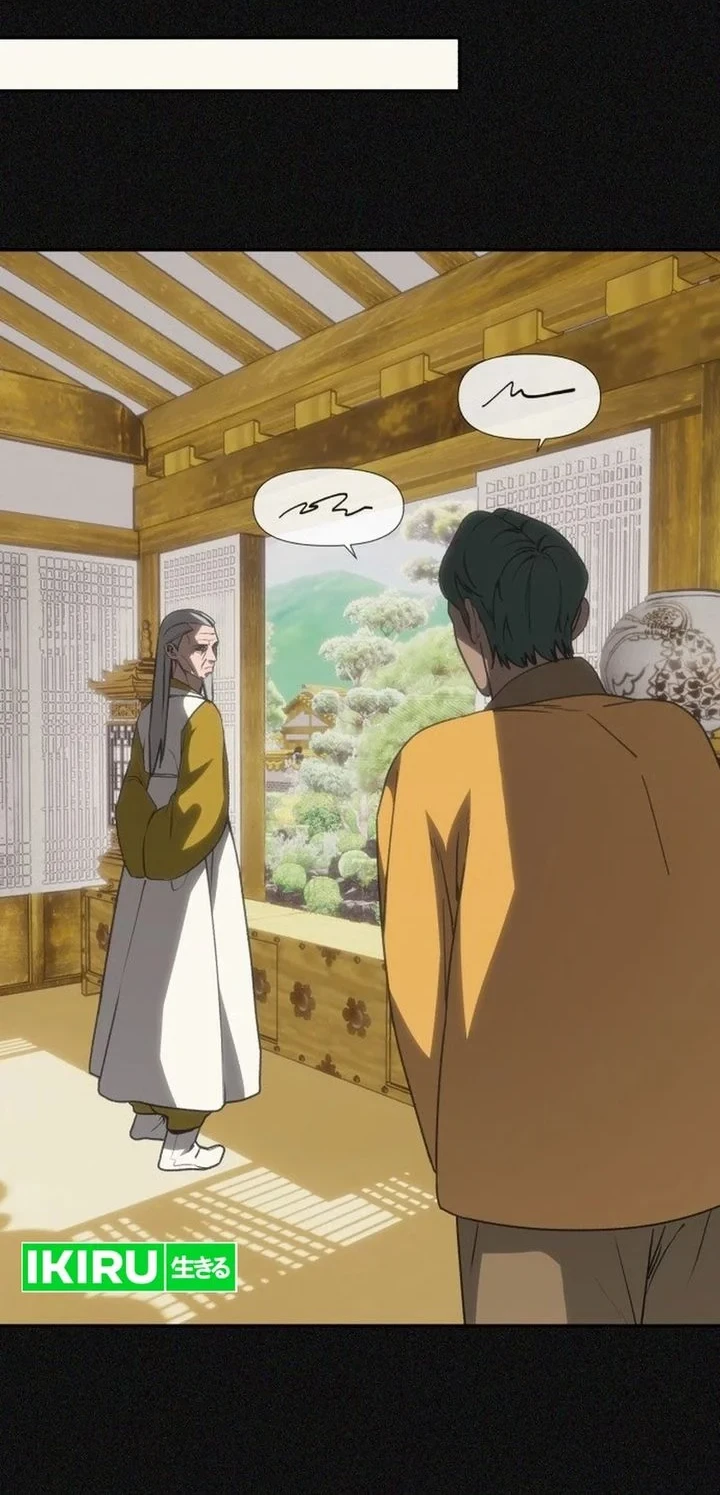 Shamoneyism chapter 52 halaman 20