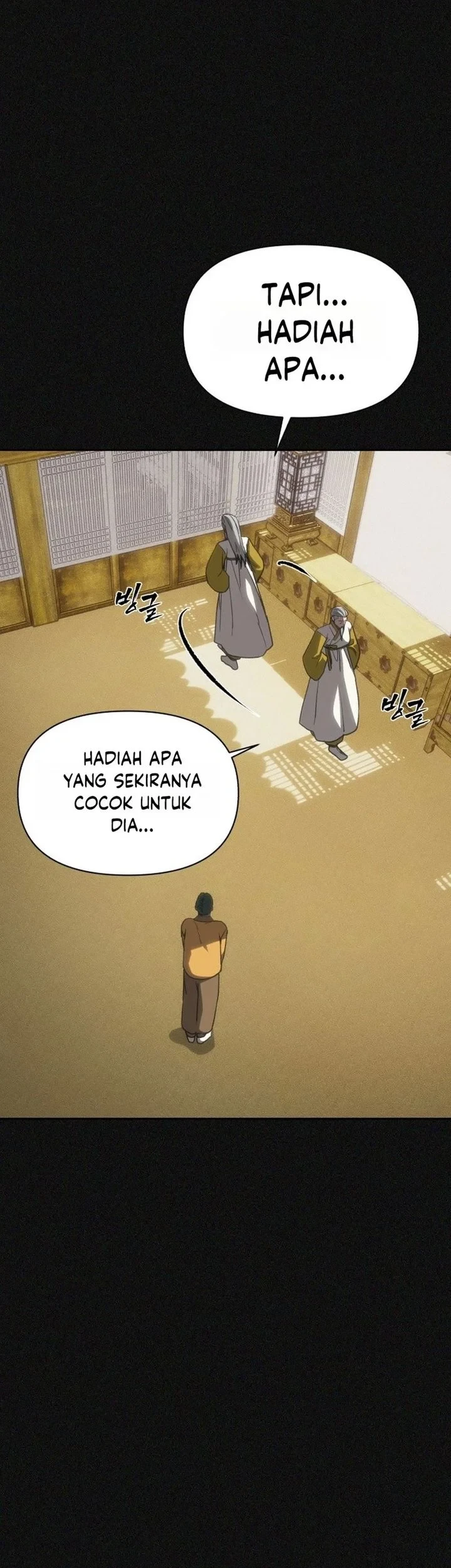 Shamoneyism chapter 52 halaman 25