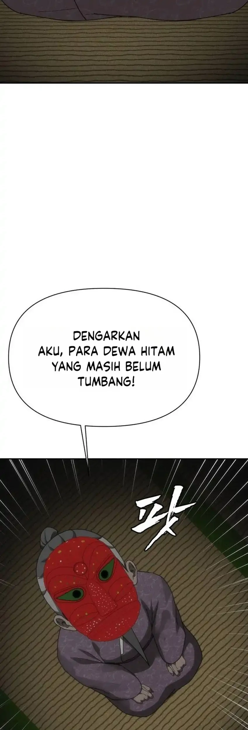 Shamoneyism Bab 53 halaman 79