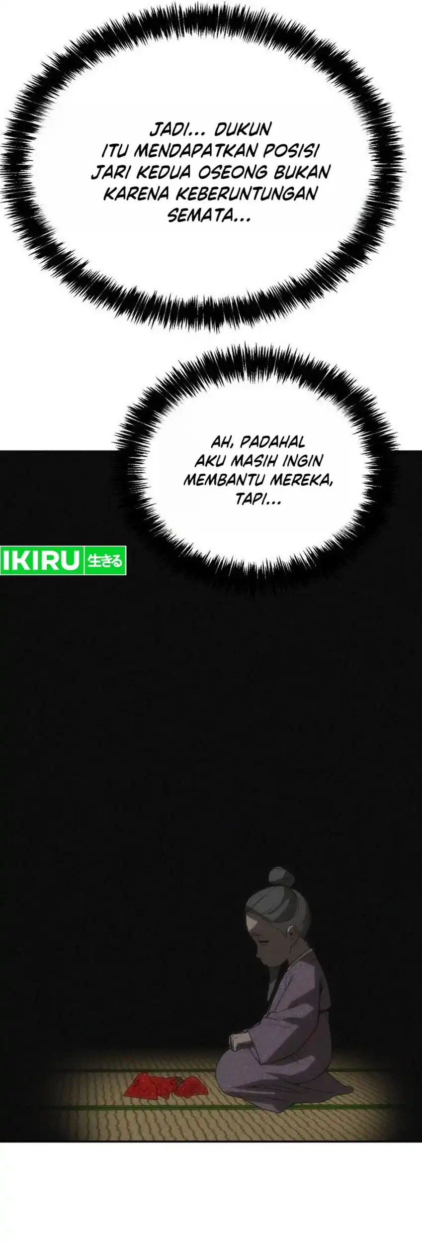 Shamoneyism Bab 53 halaman 108