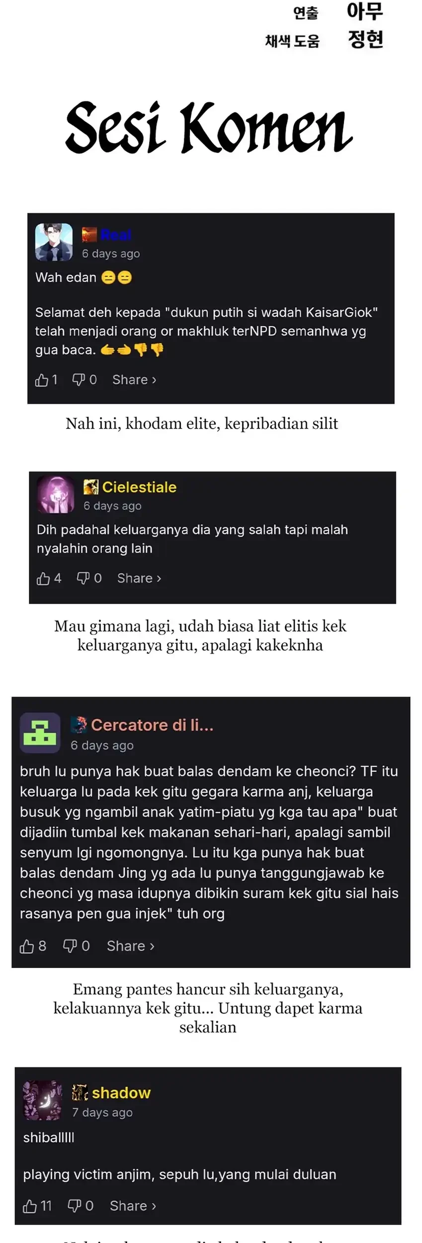 Shamoneyism Bab 53 halaman 138