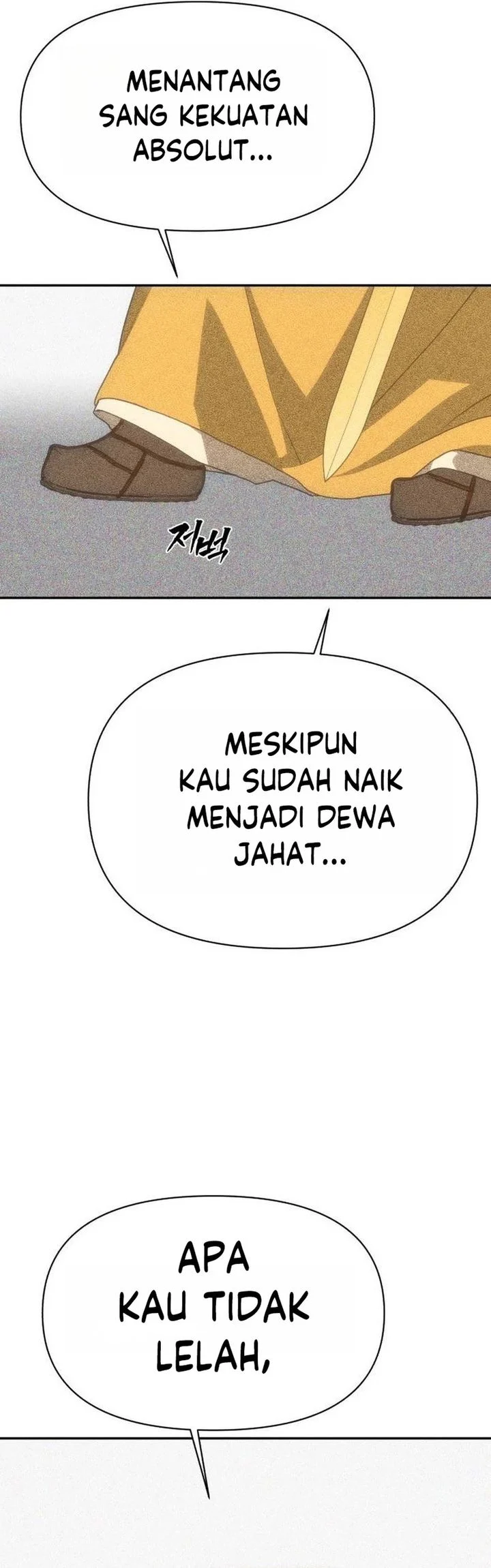 Shamoneyism Bab 55 halaman 15