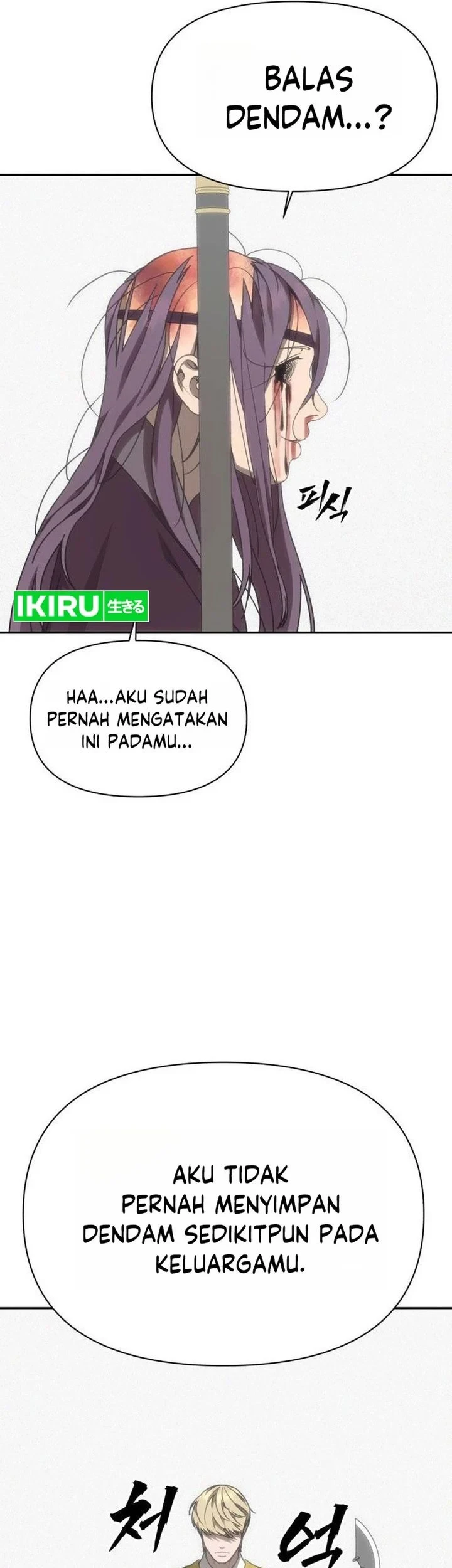 Shamoneyism Bab 55 halaman 27