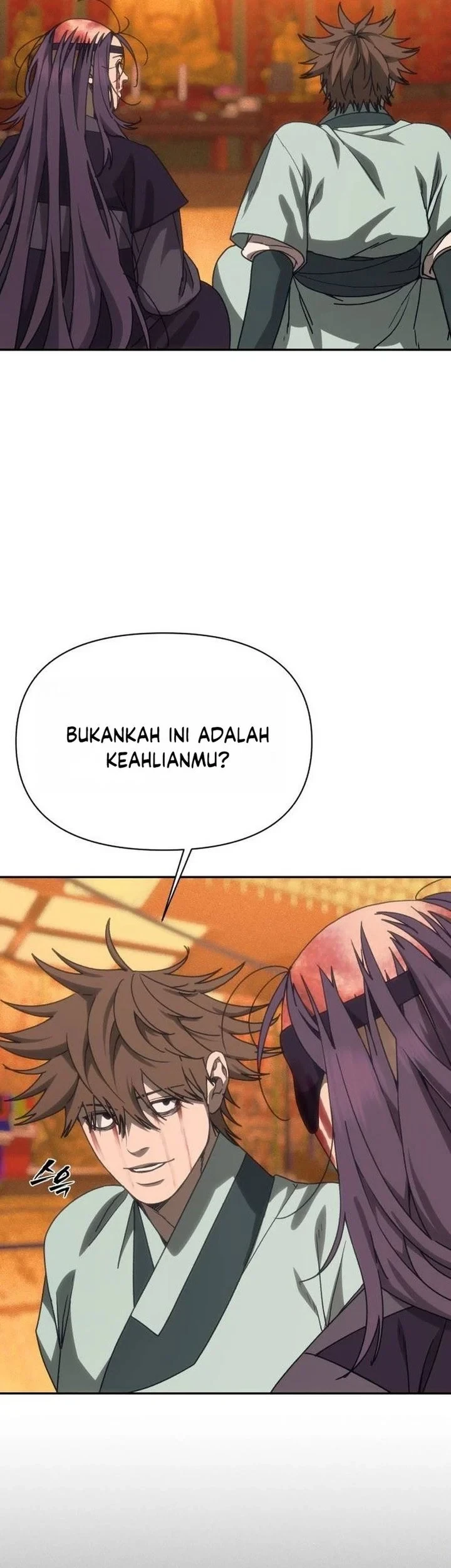 Shamoneyism Bab 55 halaman 101